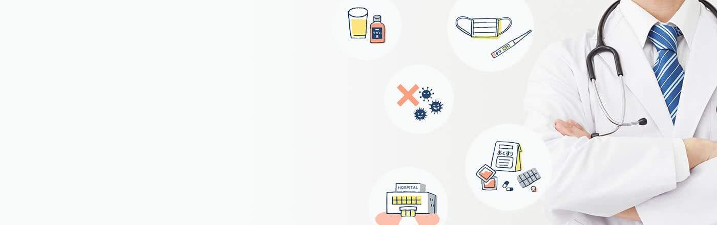 誰にもバレない!梅毒匿名郵送検査とはどこで?!